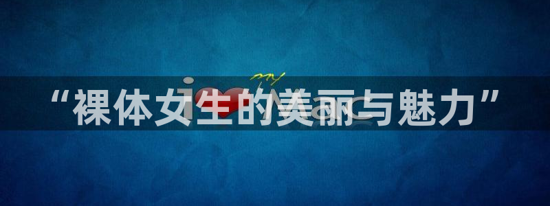 包子漫画在线观看